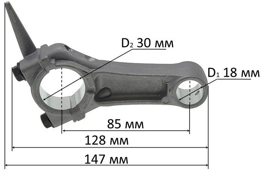 Шатун двигателя 168F GX160 GX200 (d18*30) 48093-015 фото