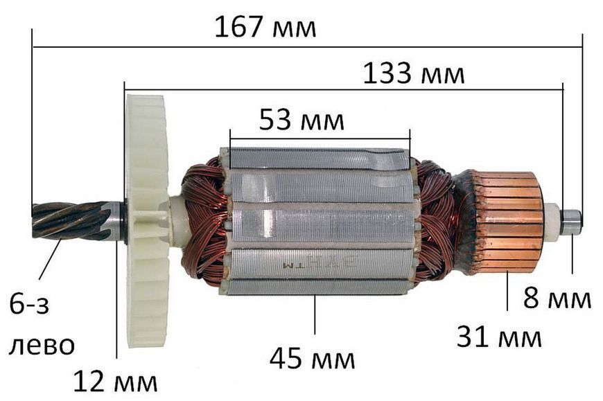Якір пила ланцюгова Euroteck 6з (167*45 6-з /ліво) 26594-207 фото