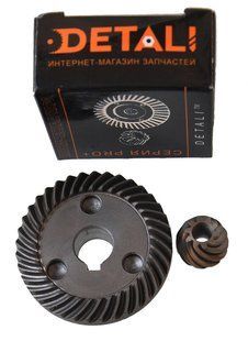 Шестерни (пара) болгарки Makita 9558/9555 PRO 227541-3+227542-1 (d1 12*48/d2 6*18/h2 15) 46901-4233 фото