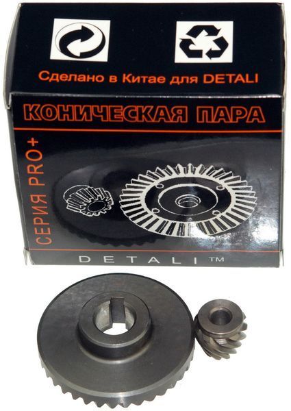 Шестерни (пара) болгарки Makita 9558/9555 PRO 227541-3+227542-1 (d1 12*48/d2 6*18/h2 15) 46901-4233 фото