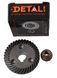 Шестерни (пара) болгарки Makita 9558/9555 PRO 227541-3+227542-1 (d1 12*48/d2 6*18/h2 15) 46901-4233 фото 1