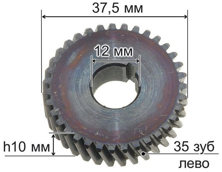 G101 Шестерня электропилы Ferm 185 (d37,5*12 / 35 зубов влево h10 / шпонка 3) 60699-101 фото