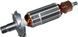 Якорь фрезер Makita 3703 (161*32 цанга 14) 511918-5 27195-810 фото 1