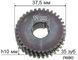 G101 Шестерня электропилы Ferm 185 (d37,5*12 / 35 зубов влево h10 / шпонка 3) 60699-101 фото 2