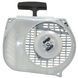 Cтартер бензопилы VJ Parts для St MS-382 11190802104 металл 535527-198 фото 3