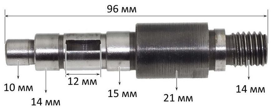Вал болгарки Stern 230L d10*14*15 L96 69595-024 фото