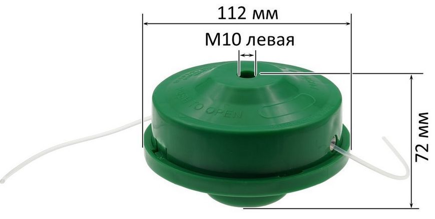 Шпуля триммера D112 мм (М10*1,25 левая) 55755-023 фото
