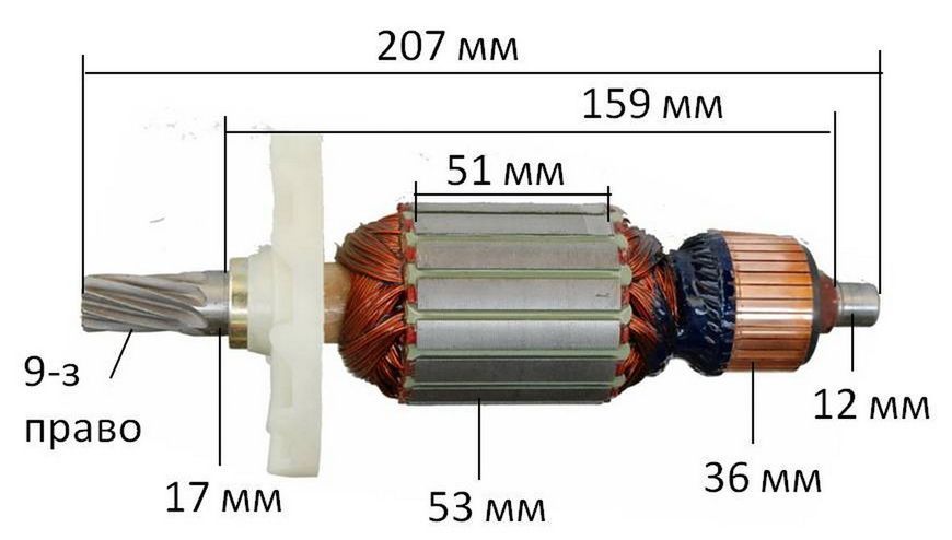 Якорь отбойный молоток 9-з (207*53 9-з /право) Интерскол М25 ,ИжМаш , Югра 26686-299 фото