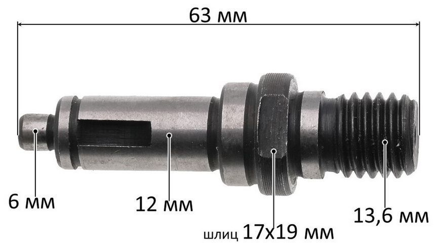Вал болгарки Makita 5030 / Элпром / Зенит 125-900 аналог 324954-0 d6*12*L61 92109-215 фото
