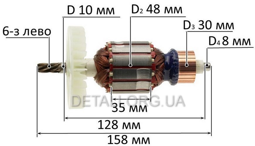 Якір газонокосарки Dnipro-M 32 (158*48 мм, хвостовик 6-з ліво) 95698-1888 фото