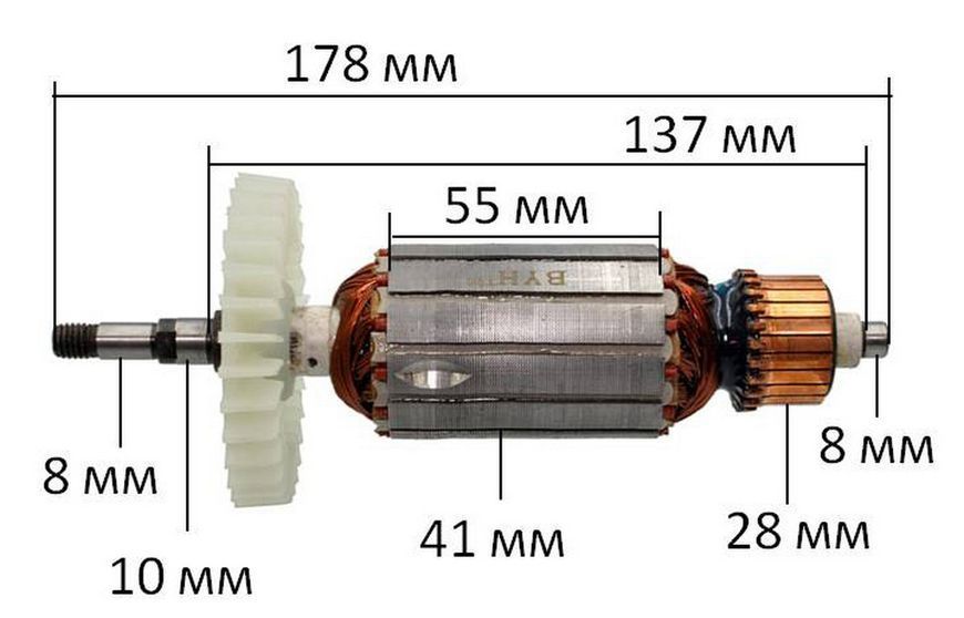 Якір болгарка Буран 180( 178*41 шліц 8мм) 27295-909 фото