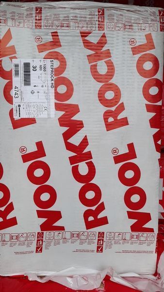 Утеплитель Rockwool Steprock Plus (полы под стяжку) 50 мм уб037 фото