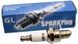 Свеча зажигания Spark Plug резьба d10 L55 (узкая, короткая) 50141-010 фото 1