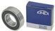 Подшипник KINEX 6002 2RS C3 (15*32*9) Словакия резина 37350-1863 фото 2