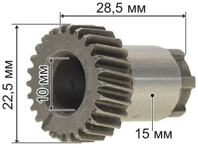 Ответная шестерня перфоратора Bosch 2-24 d22,5 h28,5 26-з право 1616328042 70936-035 фото