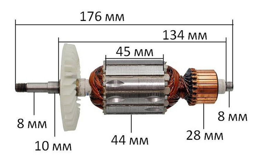 Якорь болгарка Элпром 180/1650 новый (176*44 посадка 8мм резьба) 27297-911 фото