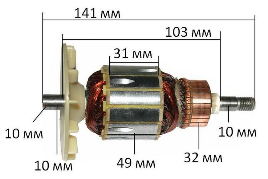 Якорь шлифмашина ленточная Craft 1300/Темп 1000 (141*49 посадка 10мм) 27081-694 фото