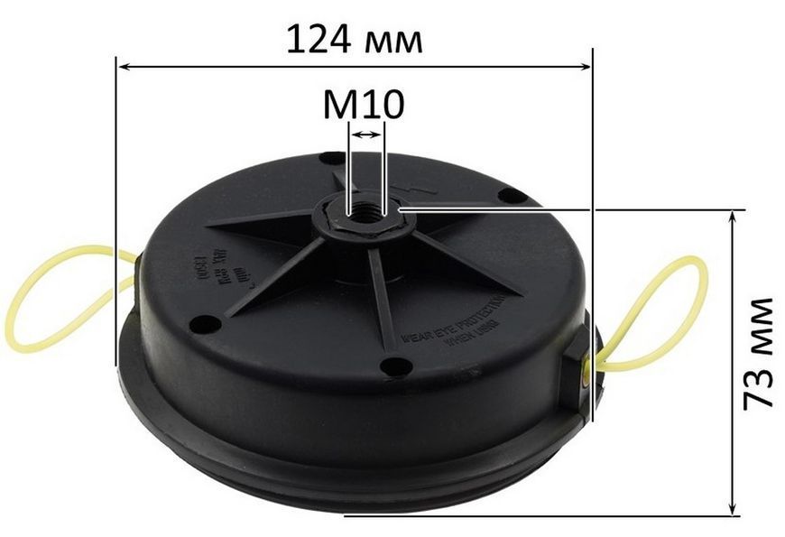 Шпуля триммера Wintech 1000 / Темп 1500 M10х1.25 55769-038 фото