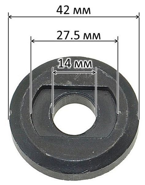 Затискний фланець d14 болгарки Makita d115-230 мм аналог 224415-9 (d14*42*9 мм) 877770-752 фото