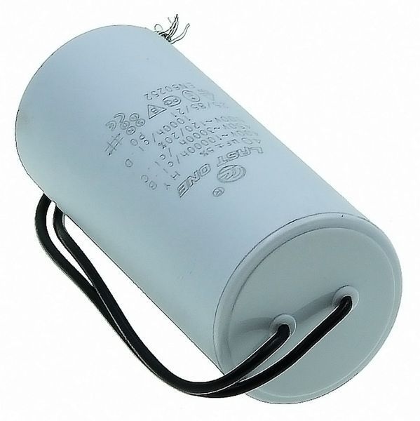Конденсатор Last One 40мкф дроти + гвинт HY10 CBB - 60L(45*100мм) 33661-326 фото