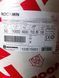 Утеплювач базальтовий Rockwool Rockmin 50 мм уб038 фото 2