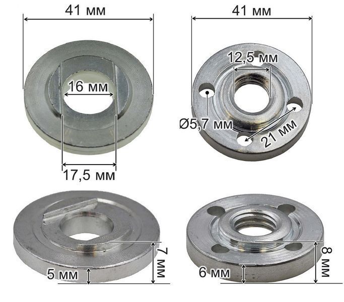 Гайка - фланец болгарки 230 резьба M14 D16*41 шлицы 17мм 69575-003 фото