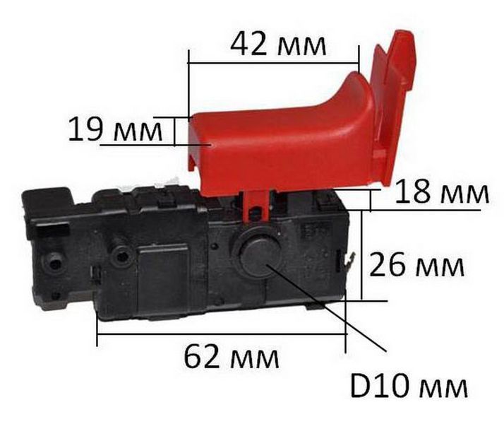 Кнопка перфоратора Bosch 2-26 (16170006D4) 30706-031 фото