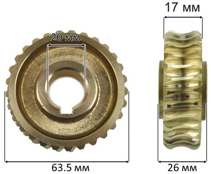 Шестерня латунна для насадки-культуриватор нова модель (d20*63.5/ h26) (29 зуб/h17) 004729-327 фото
