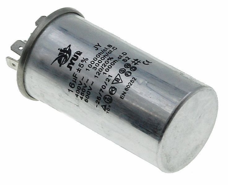 Конденсатор JYUL CBB-65 16мкф - 450 VAC алюміній(40*76 mm) 05220-262 фото