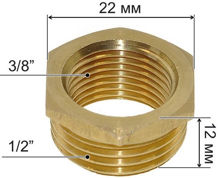 Перехідник JB 1/2"-3/8" жовтий (якість) 549132-559 фото