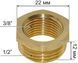 Перехідник JB 1/2"-3/8" жовтий (якість) 549132-559 фото 2