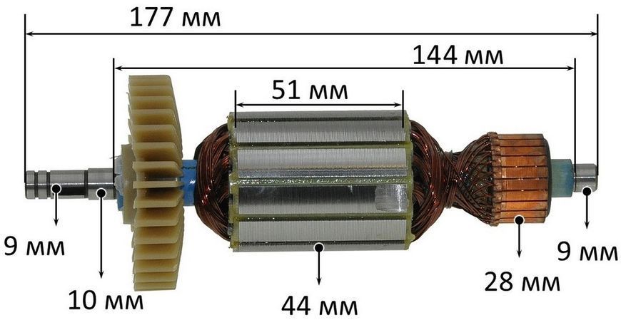 Якір болгарка Wintech 180 /ІжМаш 2000/Крафт 180/Зеніт ЗУШ-180/1800 (177*44 шпонка 9мм) 26505-110 фото