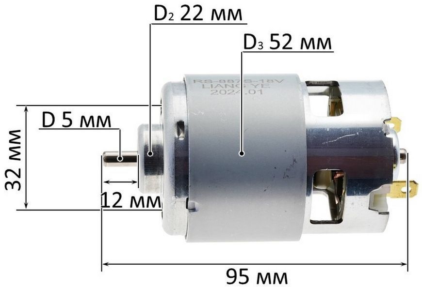 Двигатель аккумуляторной болгарки Tekhmann TAG-125/I20 kit 74104-832 фото