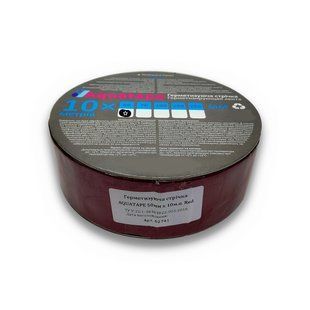 Бітумна Стрічка СТК 50 мм х 10 м ALU+Red RAL 3011 62741 фото