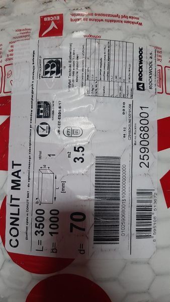 Огнезащита Rockwool Conlit mat 70мм (EI180) оз002 фото