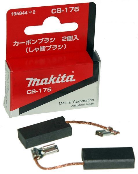Щетки Makita CB-175 6х13 перфоратора HR4510C/HR5201C оригинал 195844-2 98949-201 фото