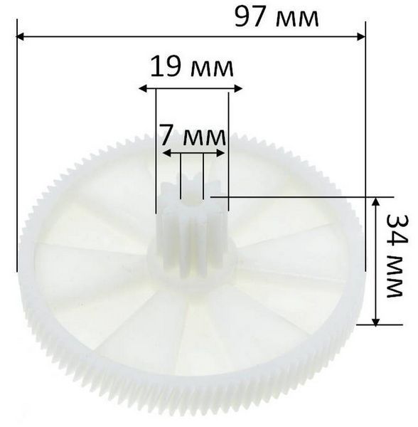 Шестерня м'ясорубки Kenwood KW650740 (d7*19*97 / h34 мм) 81305-015 фото