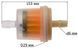 Фильтр топливный VJ Parts комплект d6*D29*L53/28 цилиндрический с бумажным элементом+магнит "MANLE" 46686-226 фото 2