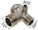 JB. Обратный клапан компрессора резьба 1/2*3/8*М10 хром (качество) 64355-211 фото 2