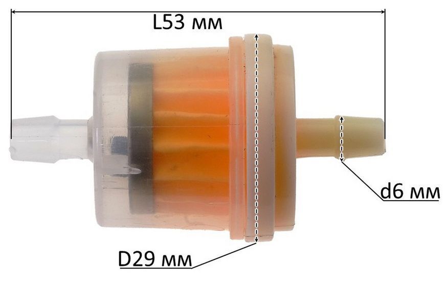 Фильтр топливный VJ Parts комплект d6*D29*L53/28 цилиндрический с бумажным элементом+магнит "MANLE" 46686-226 фото