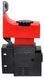 Кнопка дрели Hausemaster 30685-010 фото 3