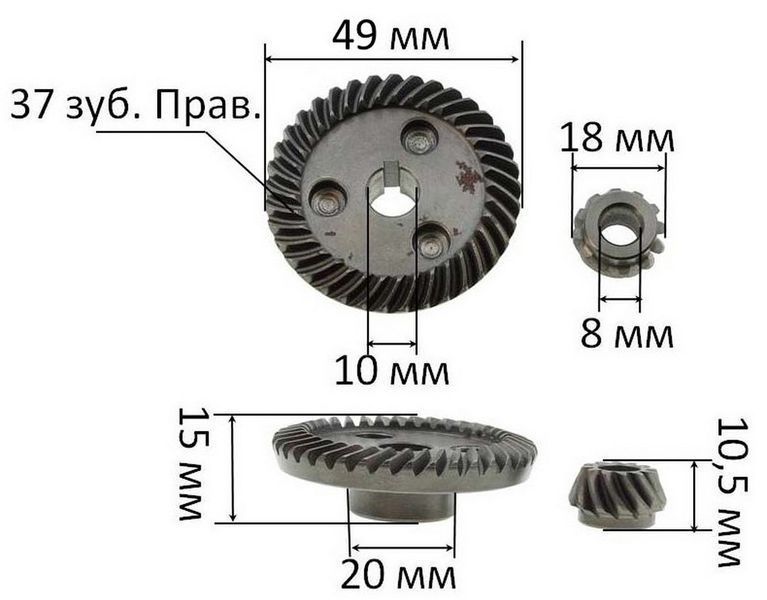 Шестерни (пара) болгарки Интерскол 115 (d1&nbsp;10*49&nbsp;d2&nbsp;8*18&nbsp;h2&nbsp;11) оригинал 46398-4165 фото