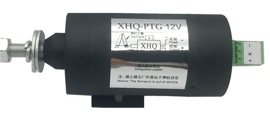 Соленоид (электромагнитный клапан) дизельного генератора XHQ-PTG 12V 43601-1663 фото