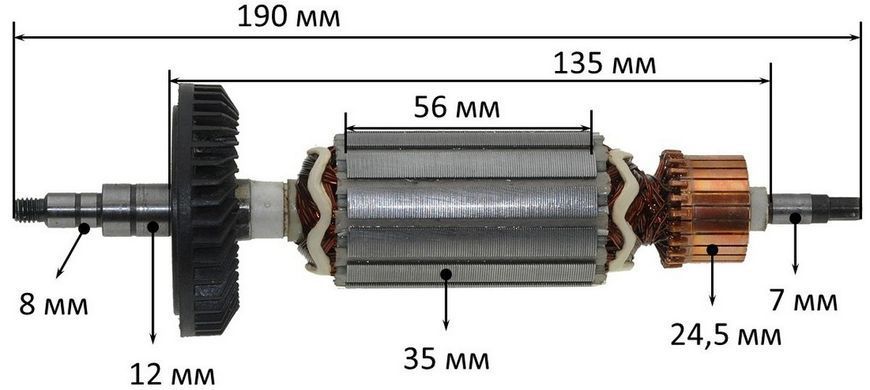 Якорь болгарки Makita 9565C (190*35 резьба 6мм) PRO 515228-2 217271-1361 фото