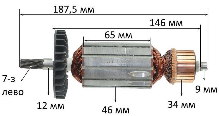 Якір пила дискова Фіолент ПД-3 (187,5*46 7-з ліво) аналог ІДФР684263014-03І 26623-236 фото