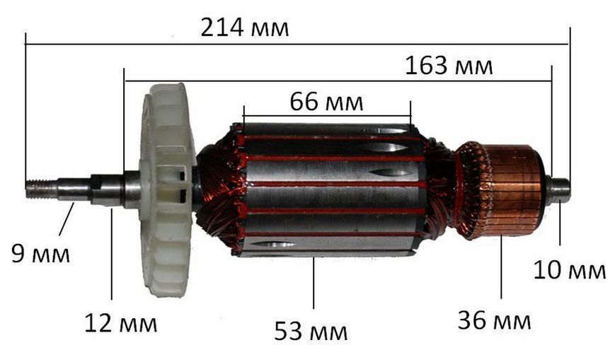 Якір болгарка Einhell 230 Red Line( 214*53 шліц 12мм) 26889-504 фото