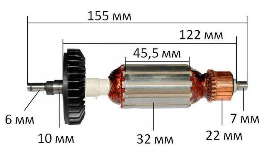 Якір Болгарка Makita 9523B (155*32 під вал 6мм/шліц) аналог 517301-4 26973-589 фото