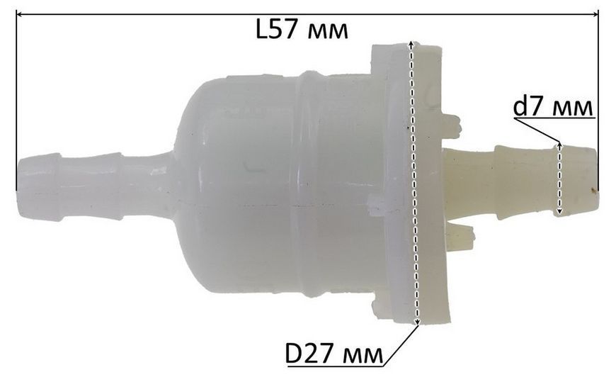 Фильтр топливный VJ Parts d7*D27*L57/27 цилиндрический с бумажным элементом "KМ" 46687-229 фото