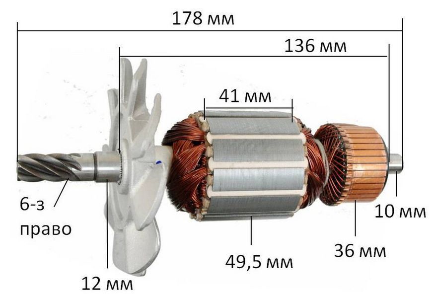 Якір перфоратора Makita HR5000K (178*49,5 6-з / право) аналог 514886-1 26724-341 фото