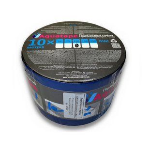 Бітумна Стрічка СТК 100 мм х 10 м ALU+Blue RAL 5010 62748 фото